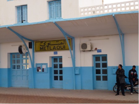 Tunesien  Metlaoui Bahnstation